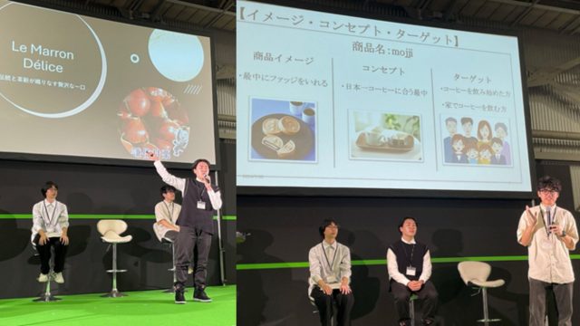新潟市の開志専門職大学の学生が協力企業に向けて行った新商品企画の実習の様子